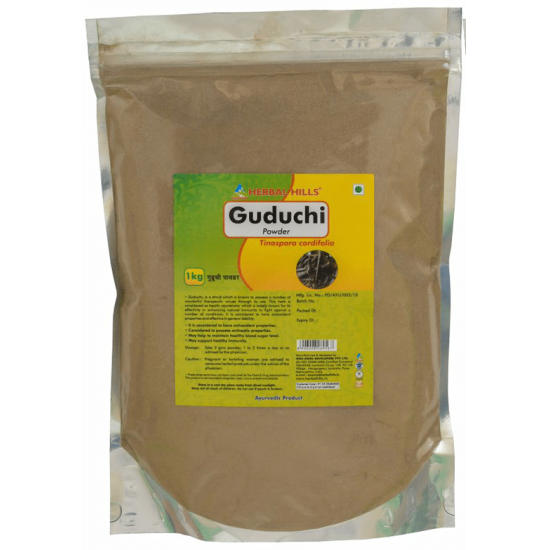 Herbal Hills Guduchi Powder image