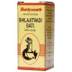 Baidyanath (Nagpur) Shilajitvadi Bati (with Gold) Tablet image