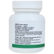 Navchetana Kendra Giloy Immunity Booster Tablet image