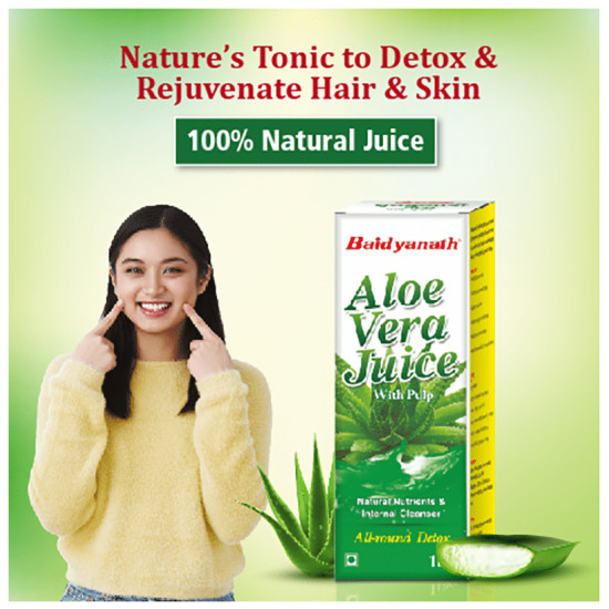 Baidyanath (Noida) Aloe Vera Juice with Pulp image