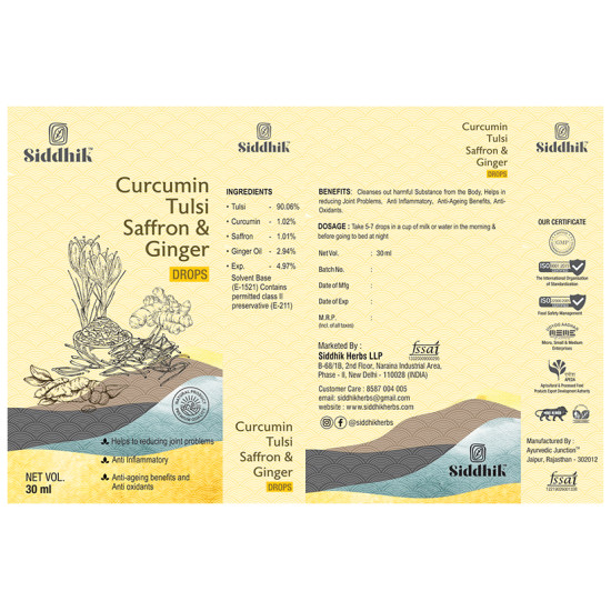 Siddhik Combo Pack of Curumin Tulsi Saffron & Ginger Drop (30ml) and Sandalwood & Saffron With Shea Butter Soap (125gm) image