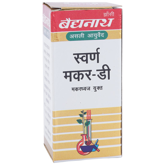 Baidyanath (Jhansi) Swarna Makar-D Makardhwaja Yukta image