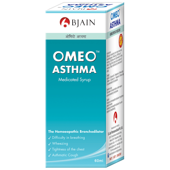 Bjain Omeo Asthma Syrup image