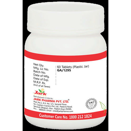 Jark Pharma Sanshamni Vati Tablet image