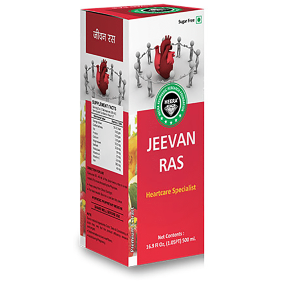 Heera Jeevan Ras image