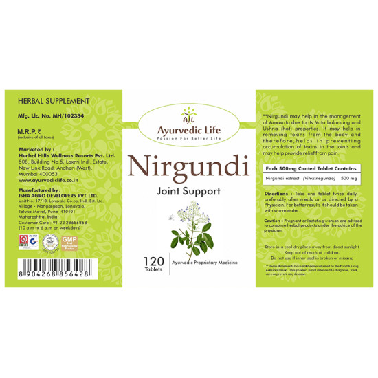 Ayurvedic Life Nirgundi Joint Support Tablet image