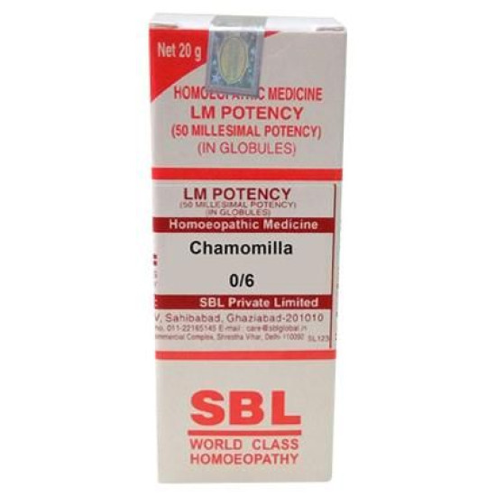 SBL Chamomilla 0/6 LM image