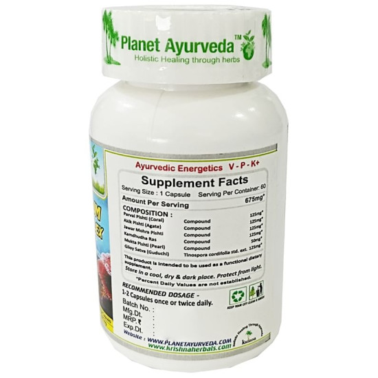 Planet Ayurveda Coral Cal Flow Vege Capsule image