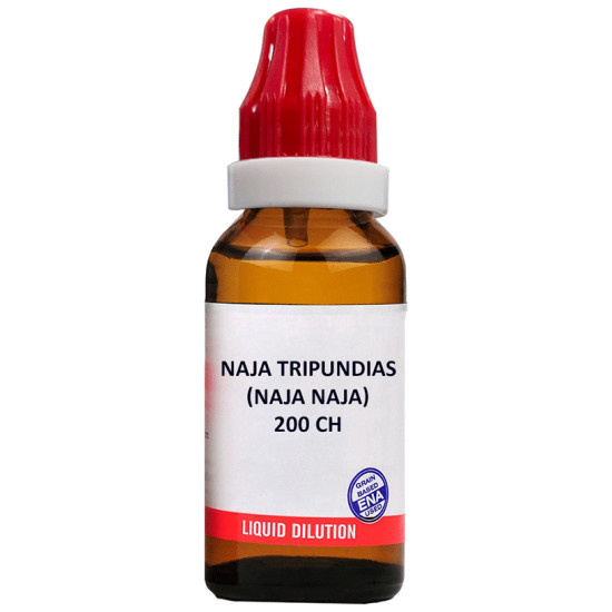 Bjain Naja Tripundias (Naja Naja) Dilution 200 CH image