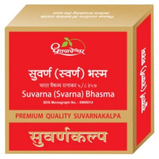 Dhootapapeshwar Suvarna (Svarna) Bhasma Premium Quality Suvarnakalpa image