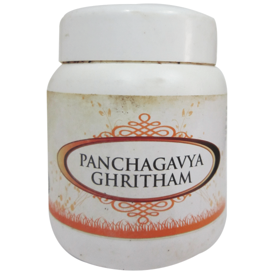 Averdynm Herbals Panchgayva Ghritham image