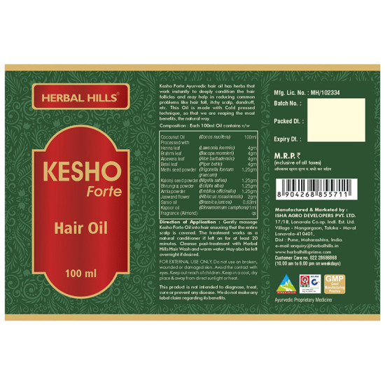 Herbal Hills Kesho Forte Hair Oil image