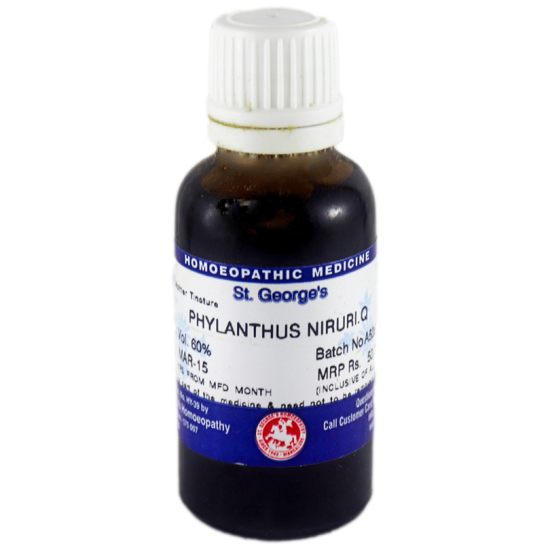 St. George’s Phylanthus Niruri Mother Tincture Q image