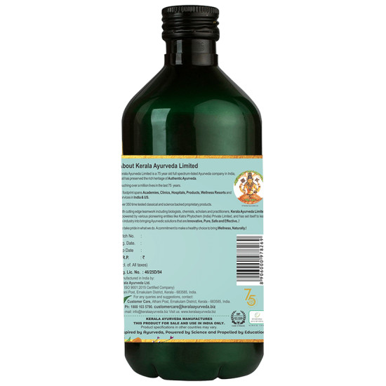 Kerala Ayurveda Jeerakarishta image