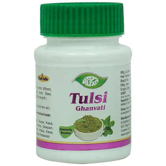 Meghdoot Tulsi Ghanvati (70 Each) image