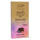 Zevic Milk Couverture Chocolate with Stevia- Cranberry & Blueberry image