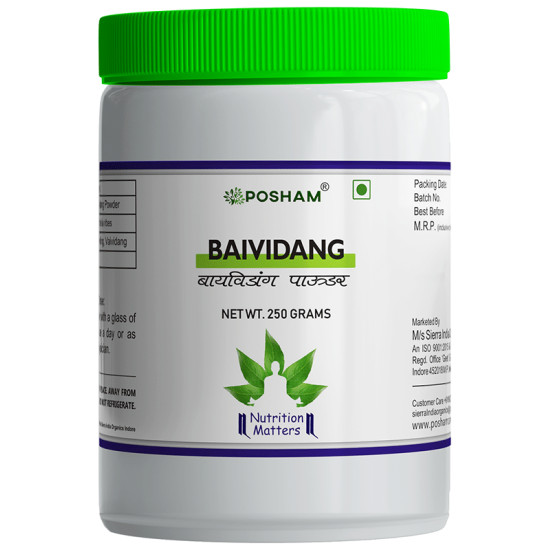 Posham Baividang Powder image