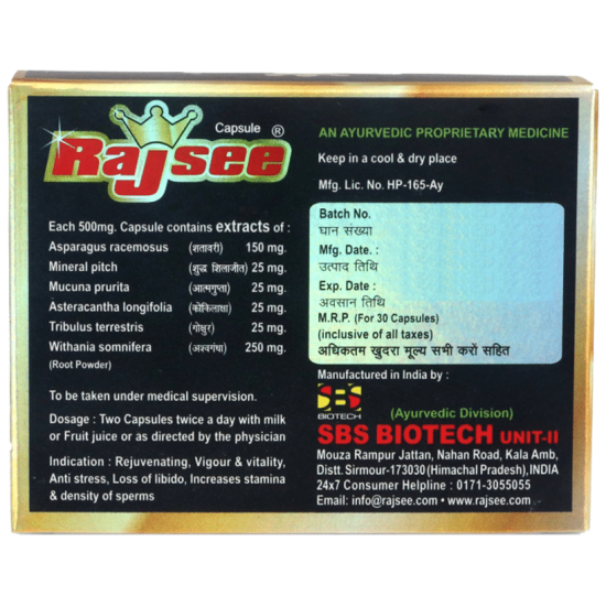 Rajsee Ayurvedic Capsules for Men image