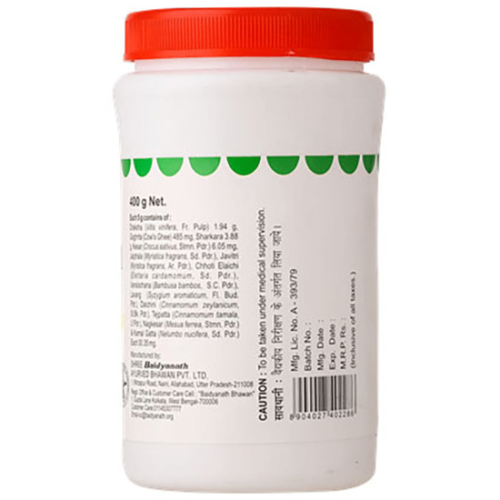 Baidyanath (Noida) Drakshavaleh Powder image