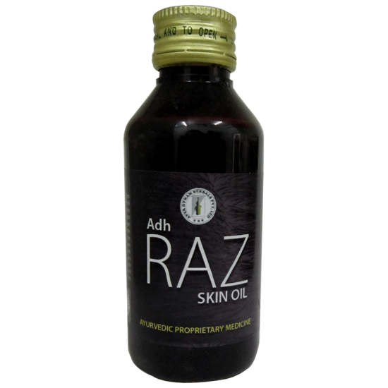 Adh Raz Skin Oil image