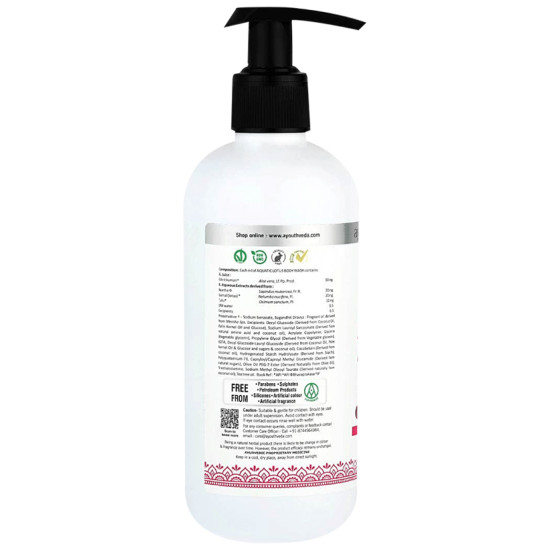 Ayouth Veda Aquatic Lotus Body Wash image