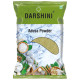 Darshini Adusa / Vasaka / Adoosa / Adhatoda Zeylanica Powder image