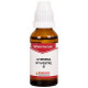 Bakson's Gymnema Sylvestre Mother Tincture Q image