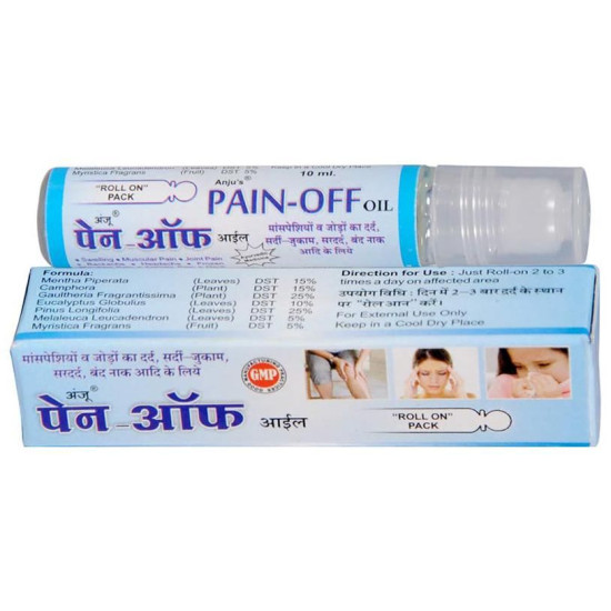 Anju Pain-Off Oil image