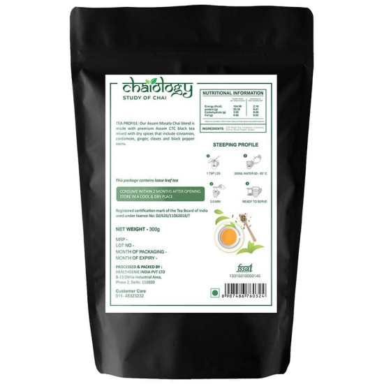 Chaiology Combo Pack of Himalayan Green Tea 300gm and Jeera Lemon Mint Green Tea 150gm image