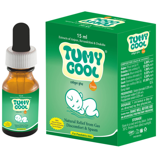 Tumy Cool Oral Drops image