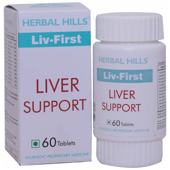 Herbal Hills Liv-First Liver Support Tablet image