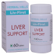 Herbal Hills Liv-First Liver Support Tablet image