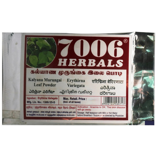 7006 Herbals Kalyana Murungai Leaf Powder image