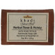 Khadi Natural Herbs Herbal Rose and Honey Soap image