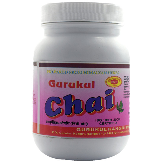 Gurukul Chai image