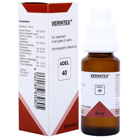 ADEL 40 Verintex Drop image