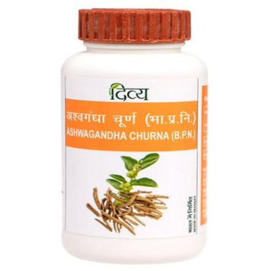 Patanjali Divya Ashwagandha Churna image