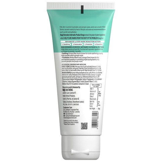 Nomarks Ayurvedic Antimarks Face Wash for Oily Skin image