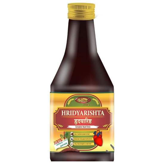 Guapha Ayurveda Hridyarishta image