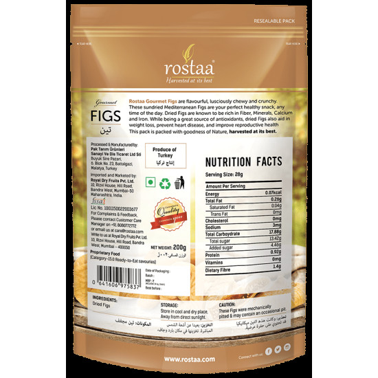 Rostaa Gourmet Fig image