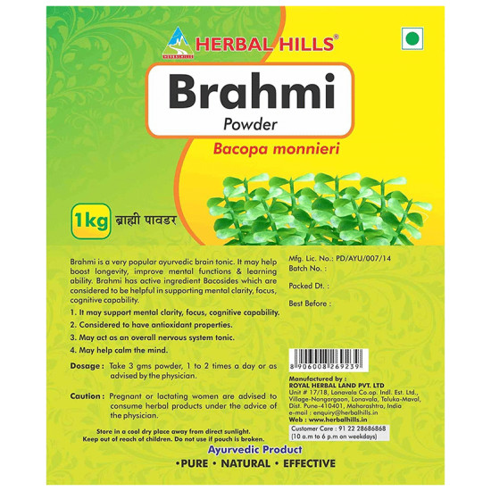 Herbal Hills Brahmi Powder image