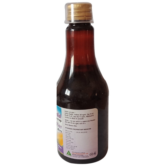 Ashokaron Cordial Syrup image