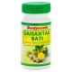 Baidyanath Gaisantak Bati Tablet image