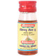 Baidyanath (Jhansi) Vishnu Tel Vrihat (Kesar Yukta) image