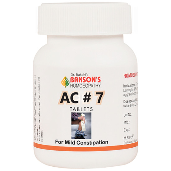 Bakson's AC#7 Tablet image