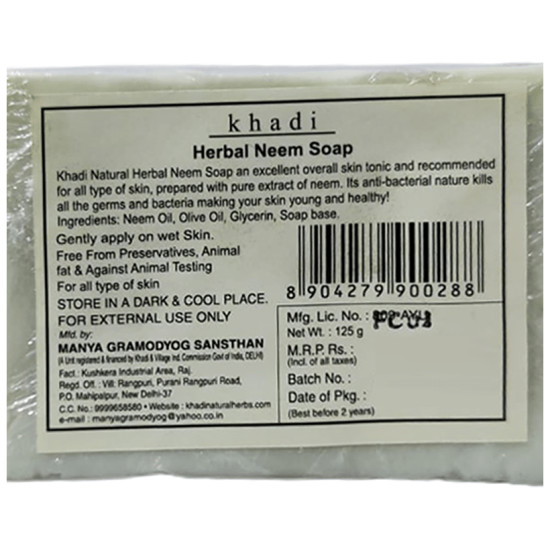 Khadi Natural Herbs Herbal Neem Soap image