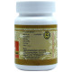 Uma Ayurveda Gandhak Vati Tablet image