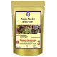 Kamdhenu Laboratories Awala Powder image