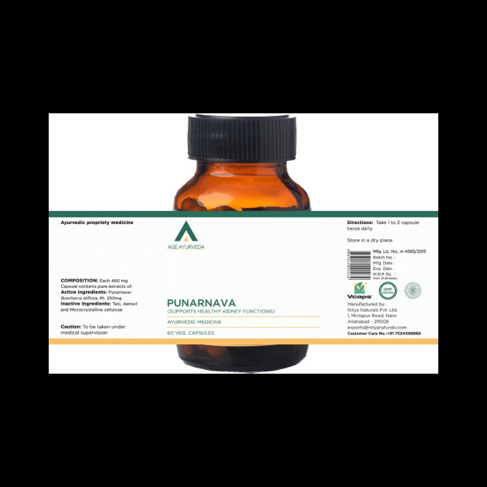 Age Ayurveda Punarnava Veg Capsule image