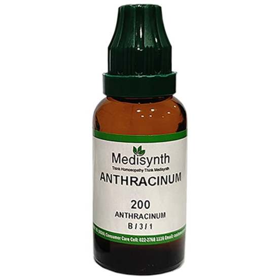 Medisynth Anthracinum Dilution 200 image